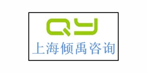 迪士尼驗(yàn)廠及相關(guān)認(rèn)證體系解析 企業(yè)管理咨詢(xún)的關(guān)鍵環(huán)節(jié)