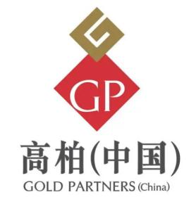 高柏 中國(guó)企業(yè)管理咨詢(xún)的卓越實(shí)踐與未來(lái)展望